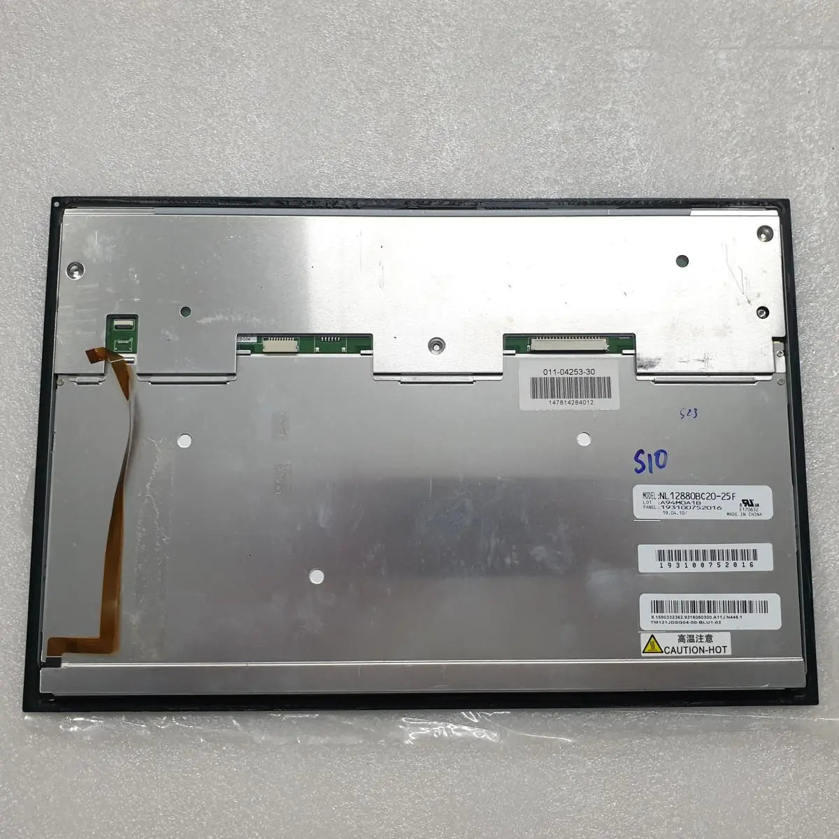 Garmin GPSMAP 1222 1222xsv LCD Display Touch Screen Replacement