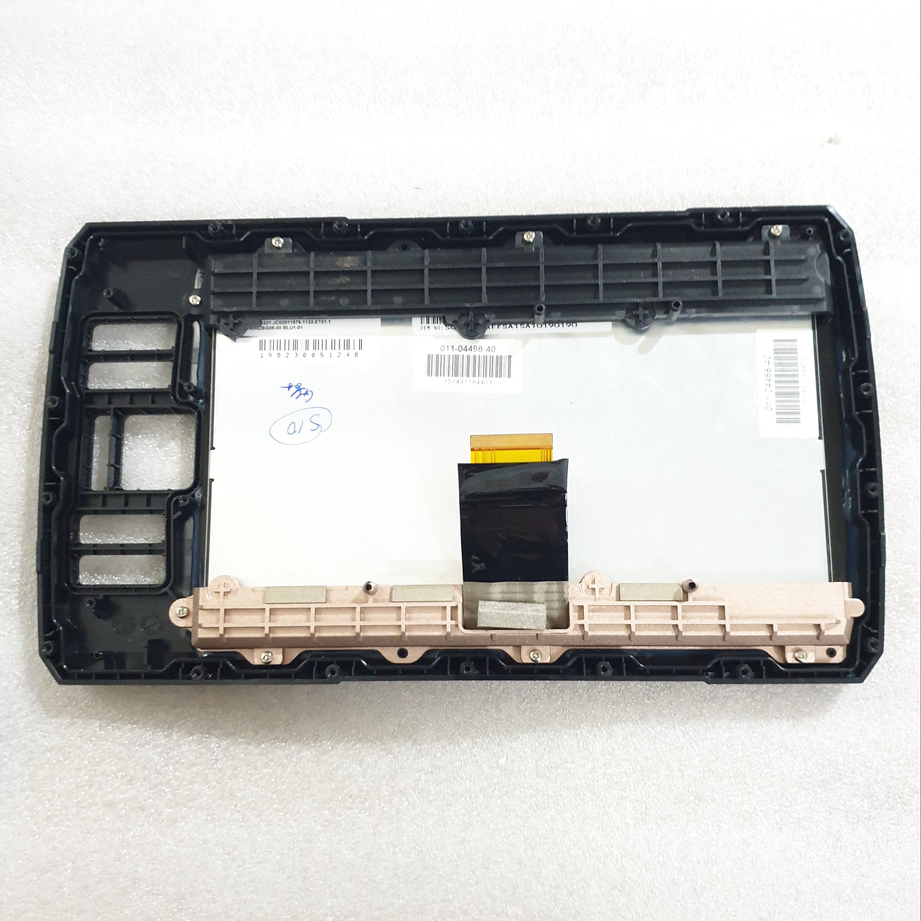Garmin STRIKER Vivid 9sv Replacement LCD Display Screen